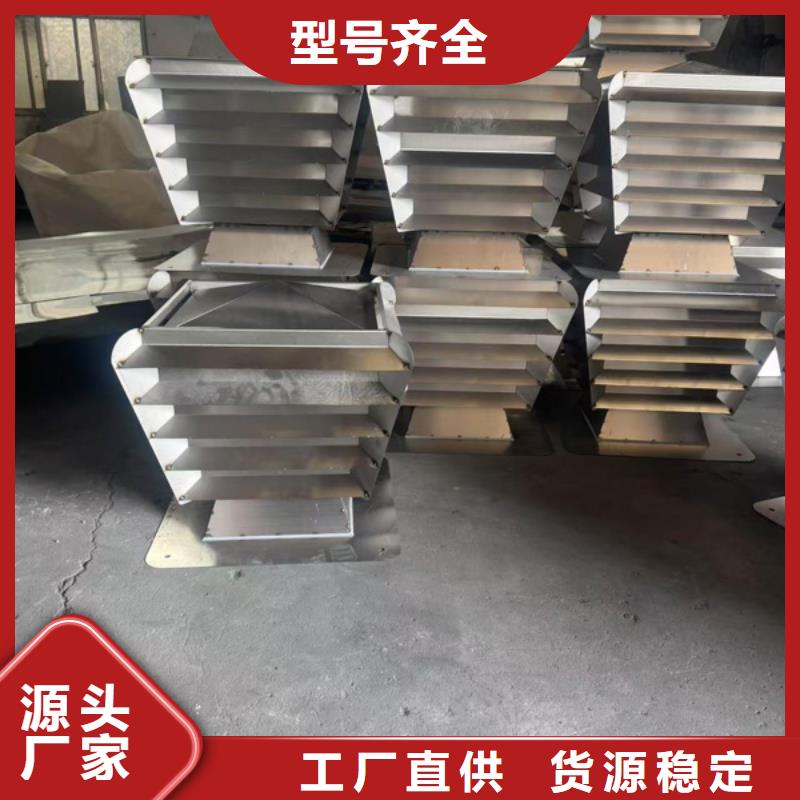 负压无动力风帽价格合理