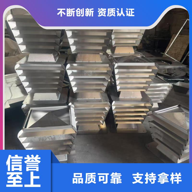23J916图集无动力风帽直销价格