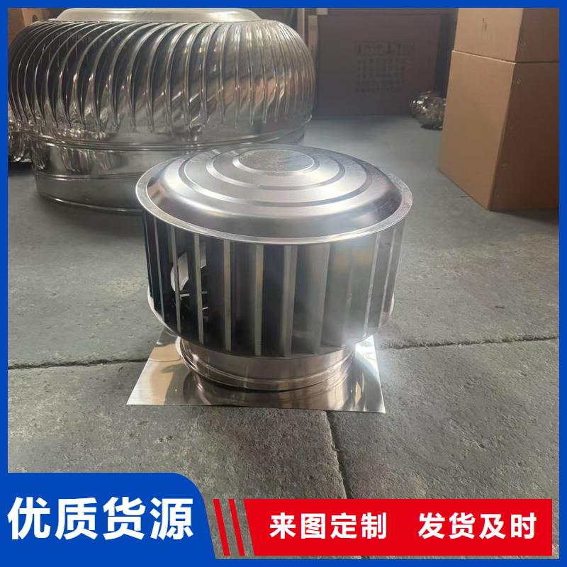 屋顶防雨帽烟囱帽来电咨询