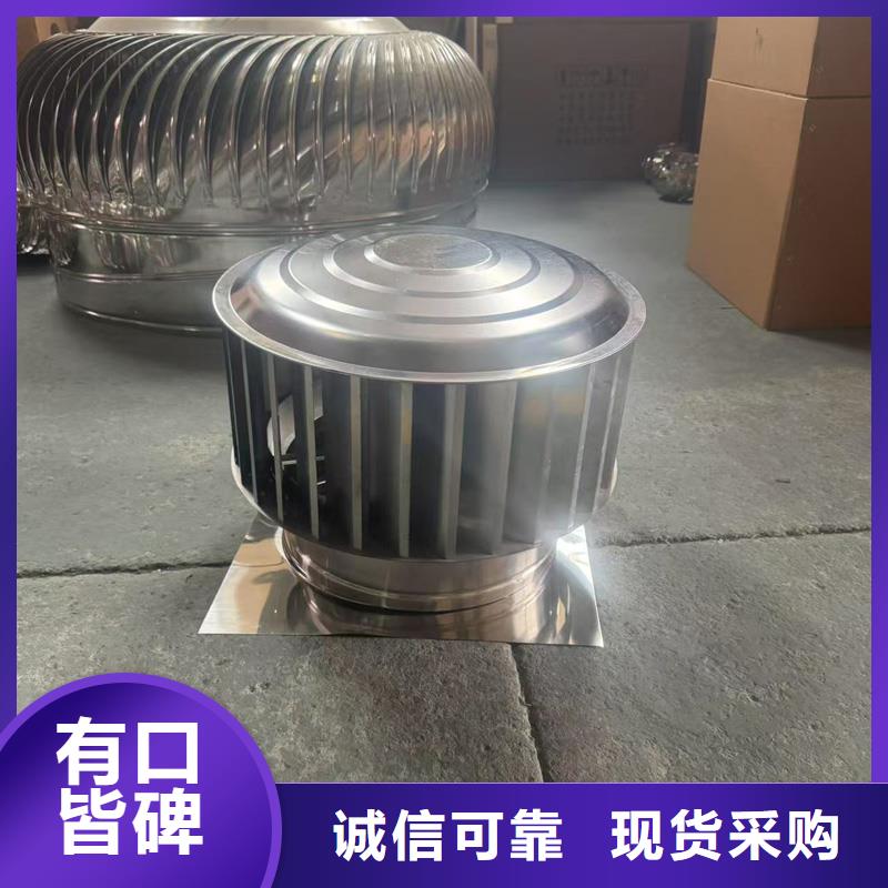县圆柱形无动力风帽量大优惠