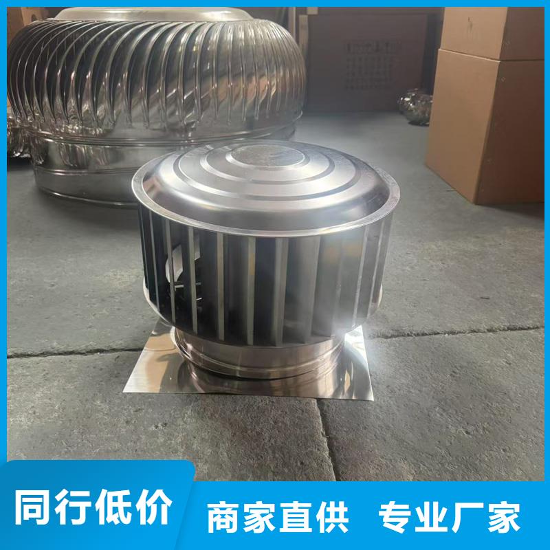 无动力防风风帽欢迎来电