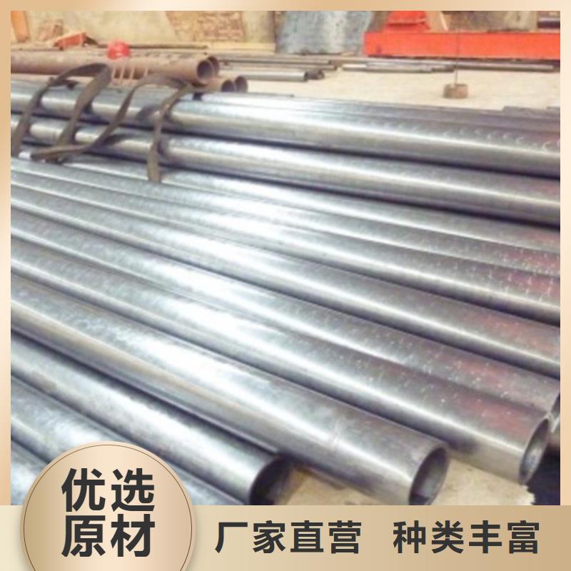 16Mn精密钢管、16Mn精密钢管生产厂家-质量保证