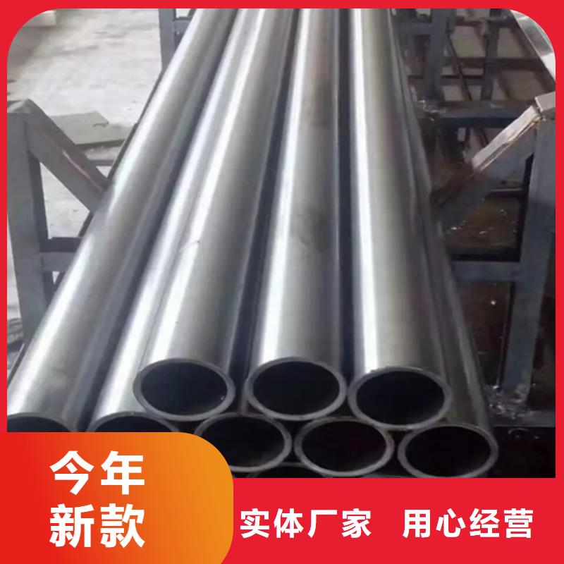 16Mn精密钢管、16Mn精密钢管生产厂家-质量保证