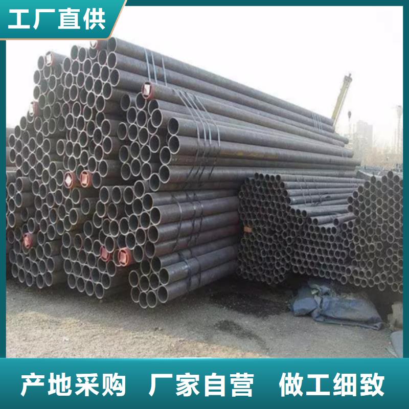 采购(亚广)35#精密钢管厂家市场价