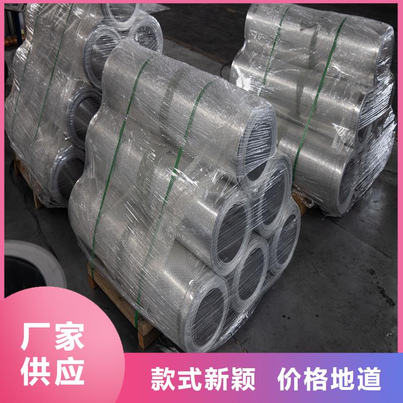 铝板精密钢管制造生产销售