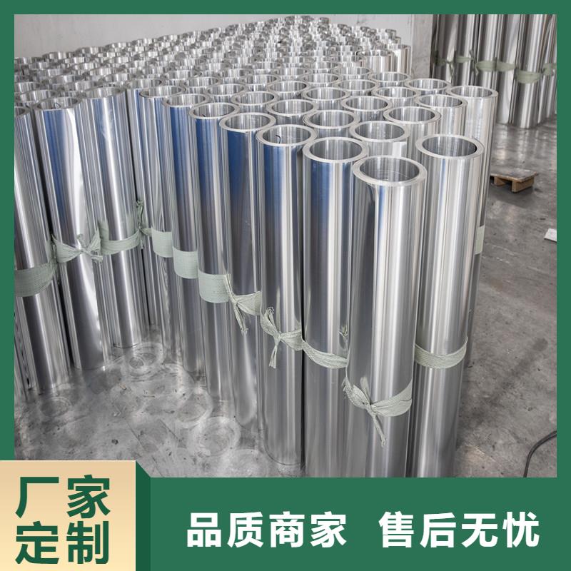 铝板_精密钢管价格实惠