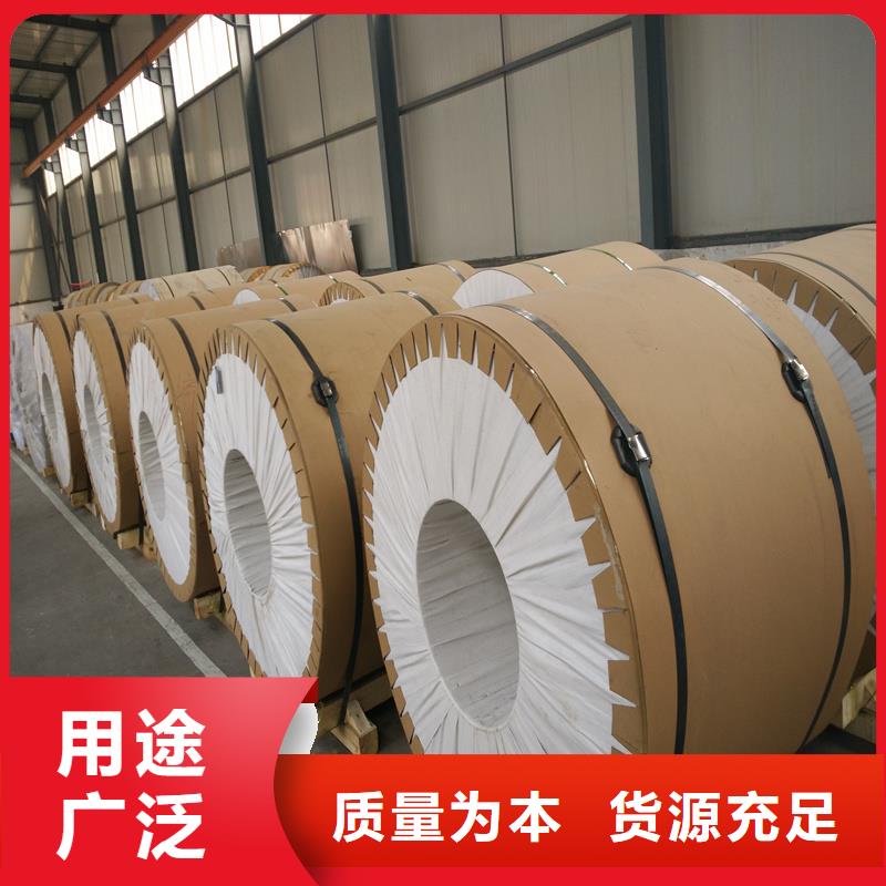 铝板精密钢管厂家