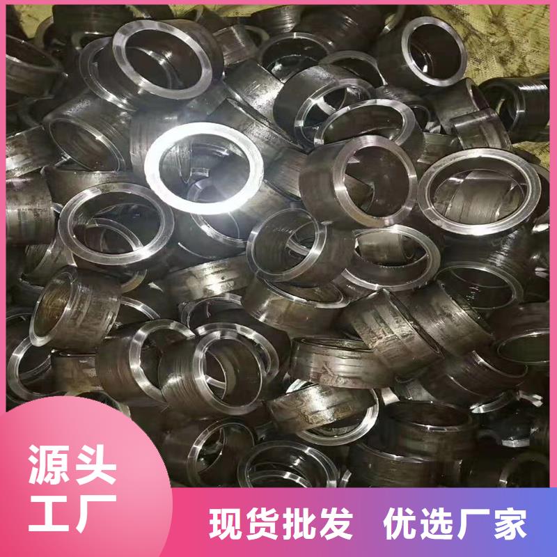 【精密管】精密钢管厂家质量过硬