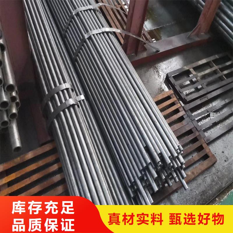 精密管20CrMo精密钢管专业生产设备