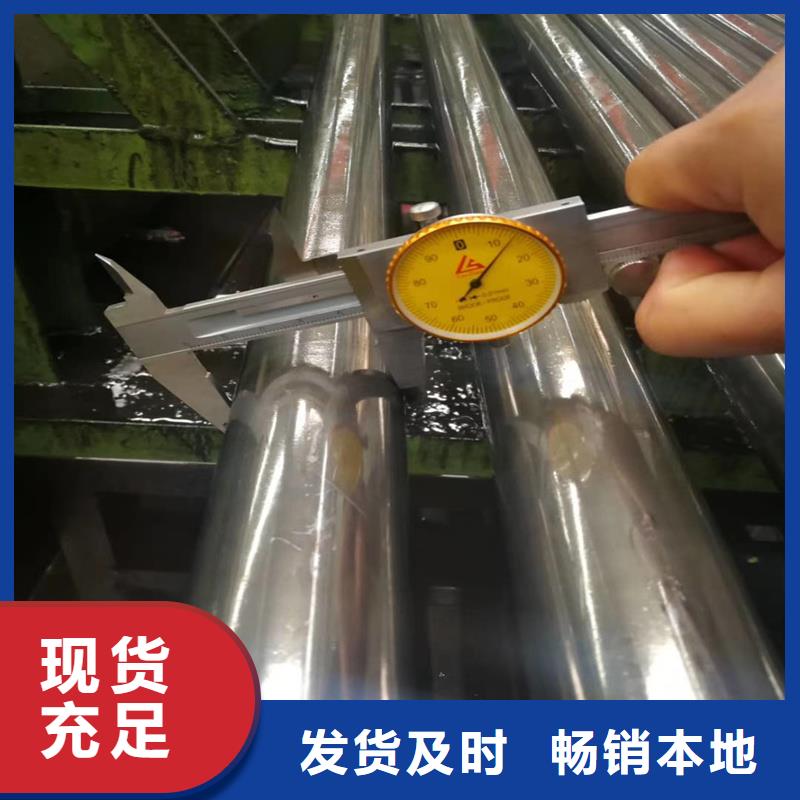 精密管精密钢管海量现货直销