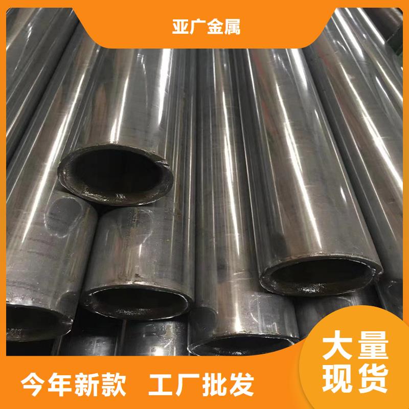 【精密管】精密钢管种类齐全