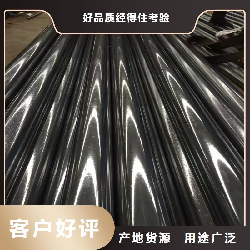 精密管精密钢管支持加工定制
