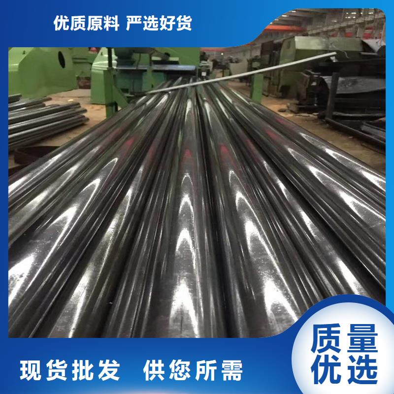 精密管精密钢管做工细致