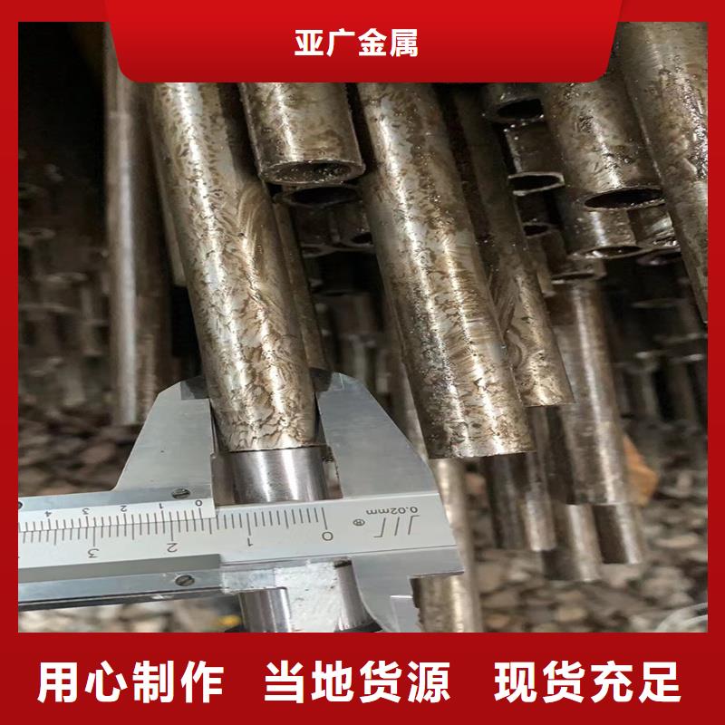 精密管精密钢管出厂价