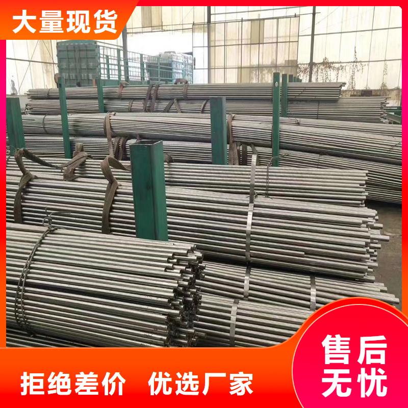 【精密管】精密钢管一站式采购商家