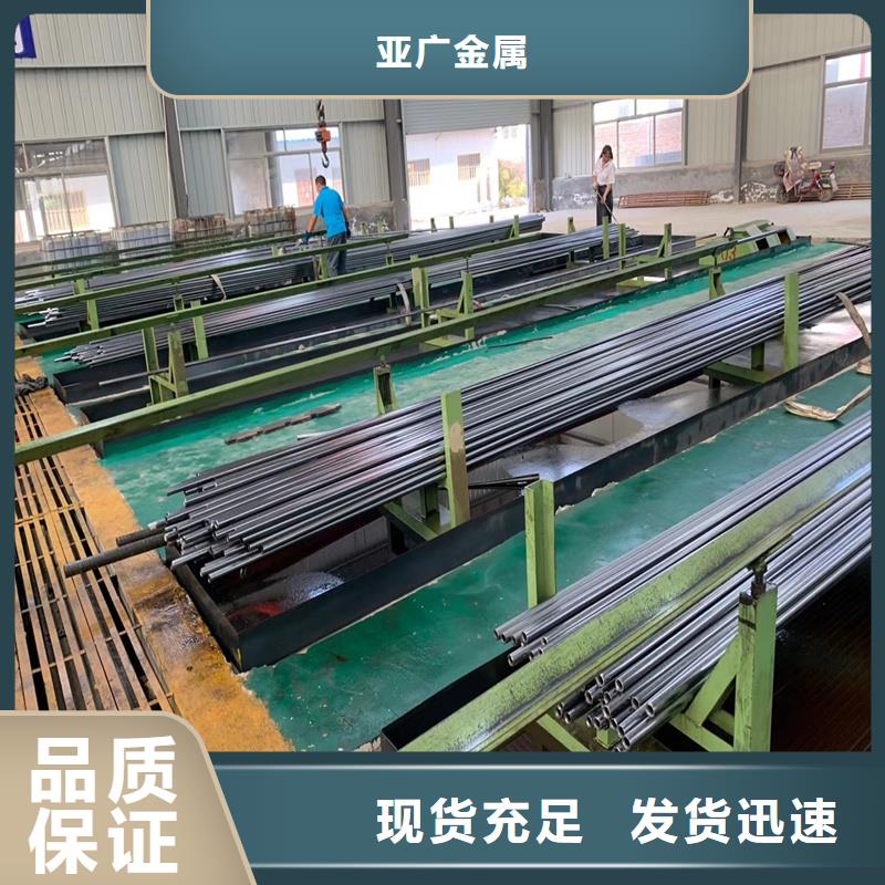 精密管Gcr15轴承精密钢管经验丰富品质可靠