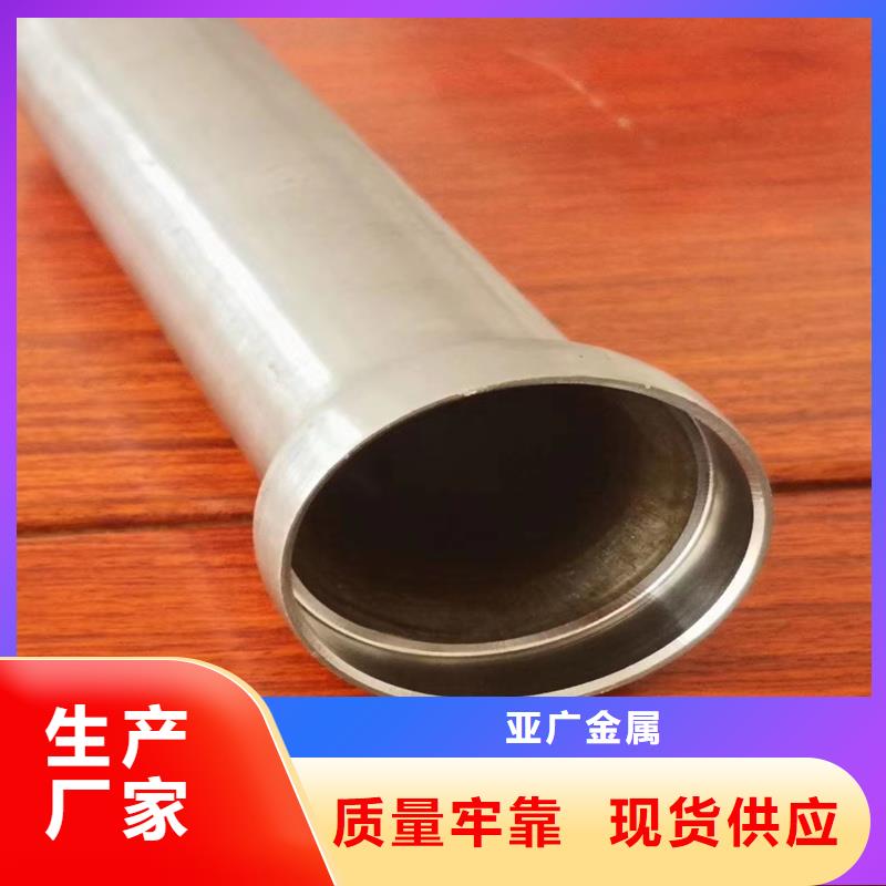 精密管精密钢管现货供应