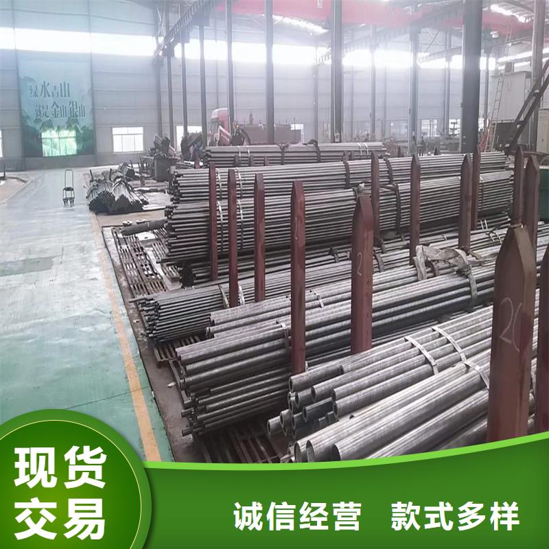 【精密管】精密钢管质量可靠