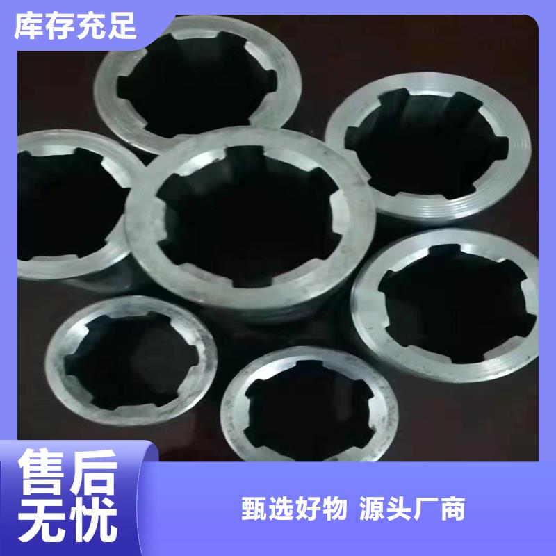 【精密管】_20Cr精密钢管采购