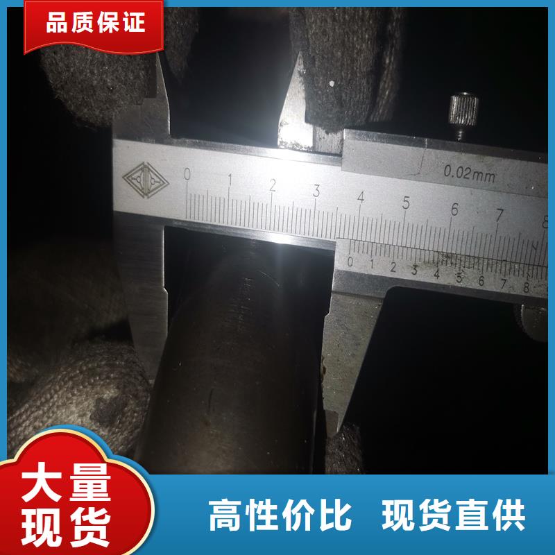 高碑店45#厚壁精密管按需生产