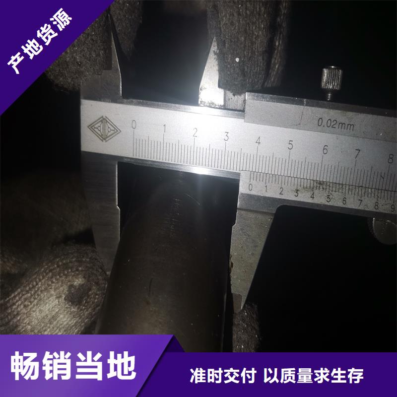 泸水63.5*4.5精拉管