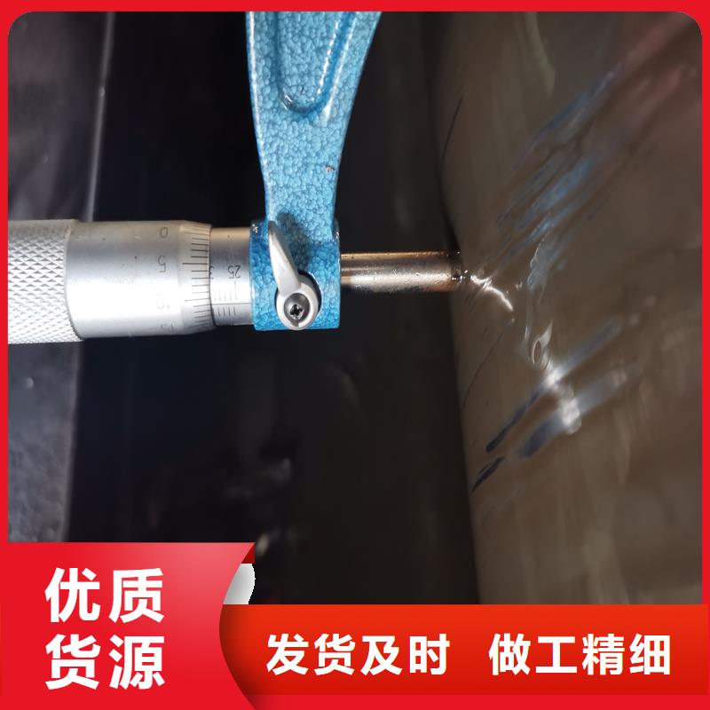 45#厚壁精轧管电话订购热线