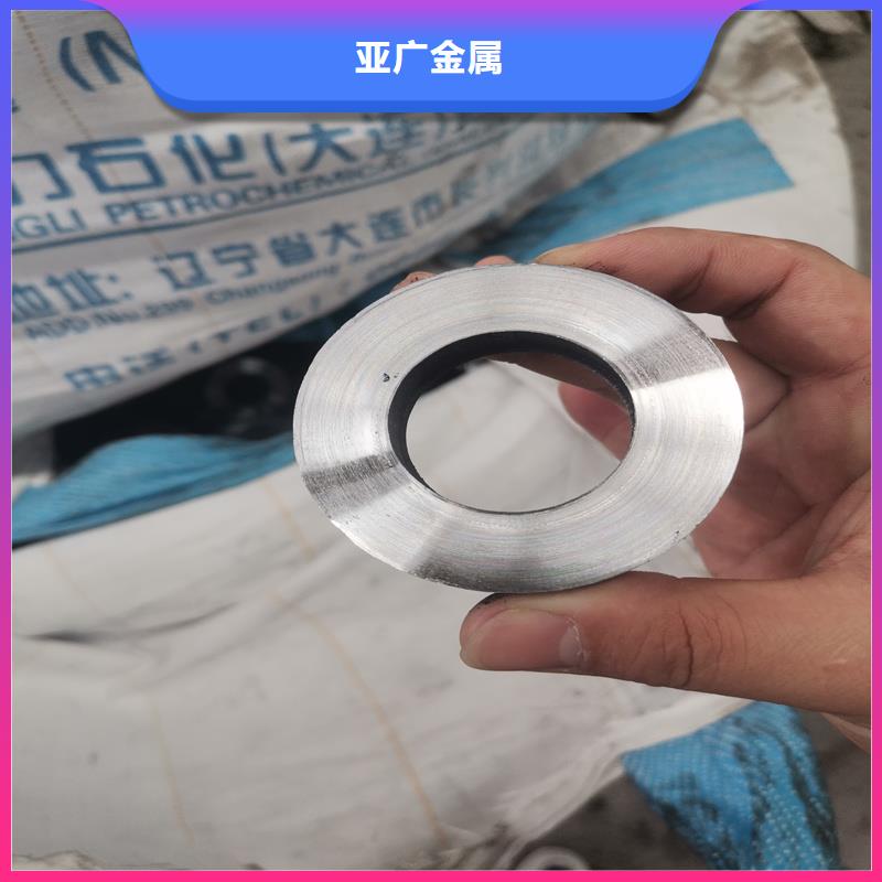 常宁12Cr1MoV精拉管按需生产