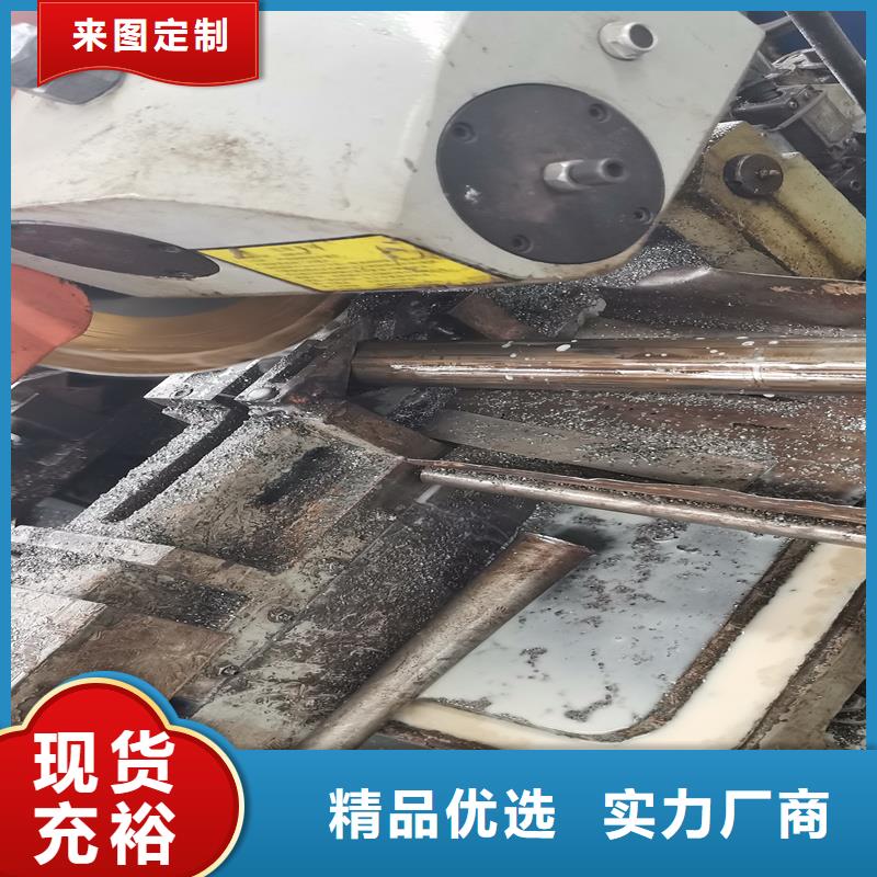 销售45#小口径厚壁光亮管_诚信企业