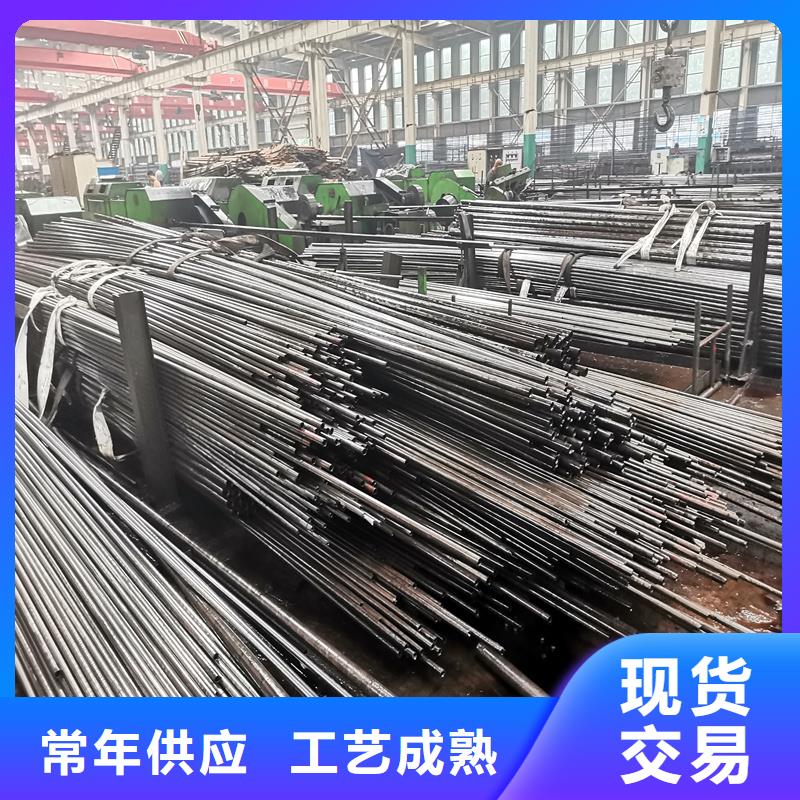 16mn精密无缝管高端定制