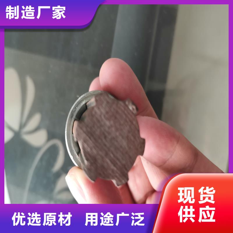 定制20号精密钢管公司