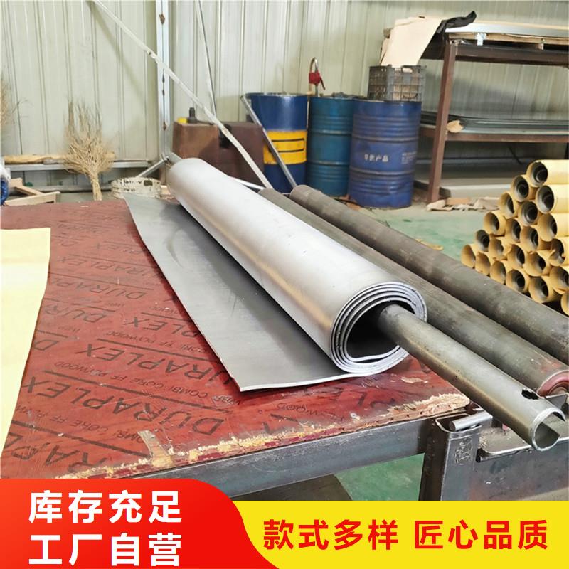 铅板20#精密钢管加工定制
