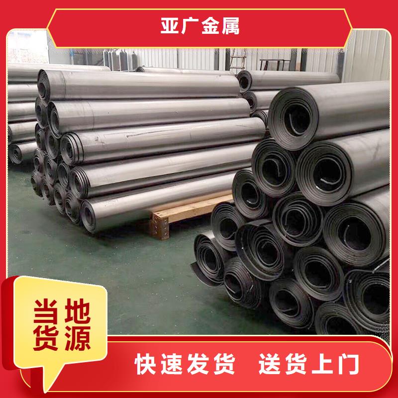 铅板Q345D精密钢管厂家十分靠谱