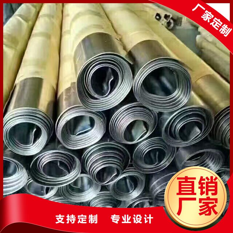 铅板20#精密钢管加工定制