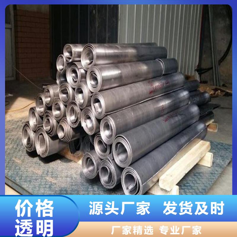铅板20Cr精密钢管厂家质量过硬