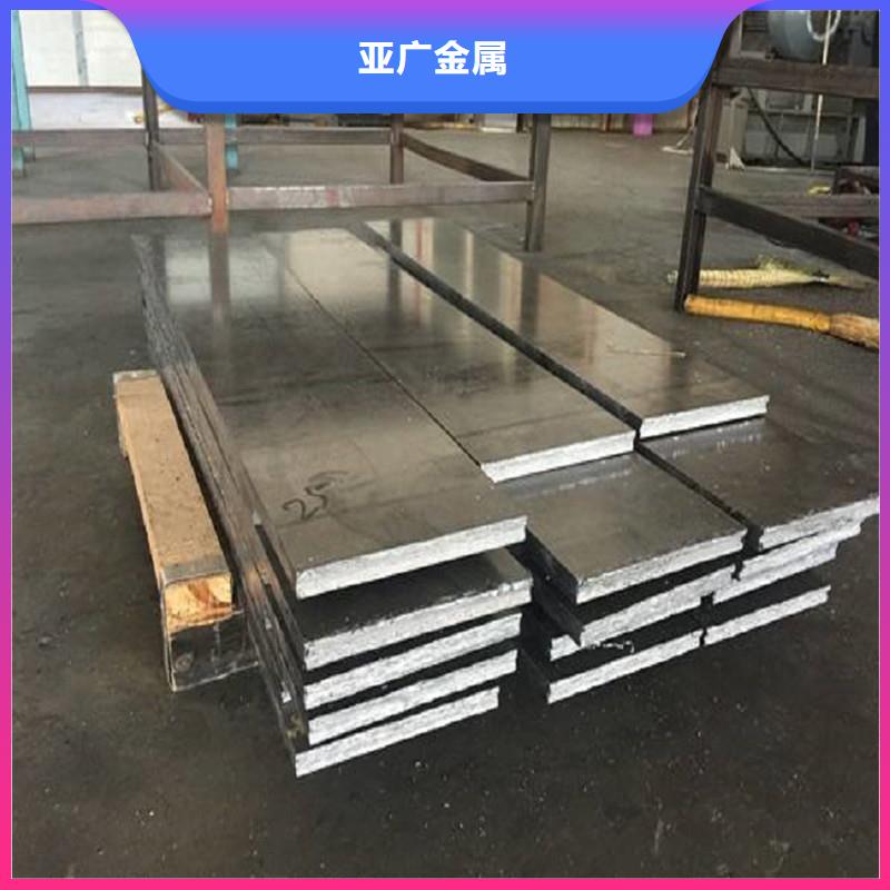 铅板精密钢管欢迎来厂考察