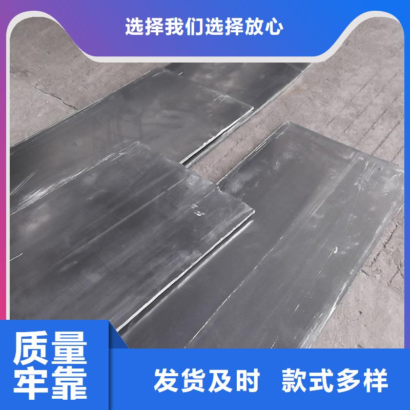【铅板】精密钢管支持货到付清