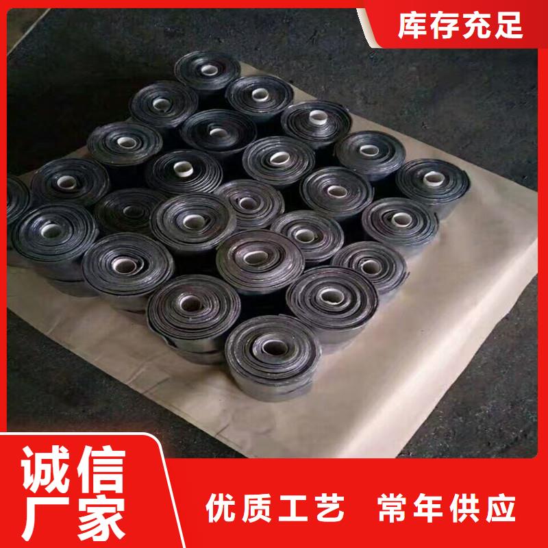 铅板精密钢管诚信厂家