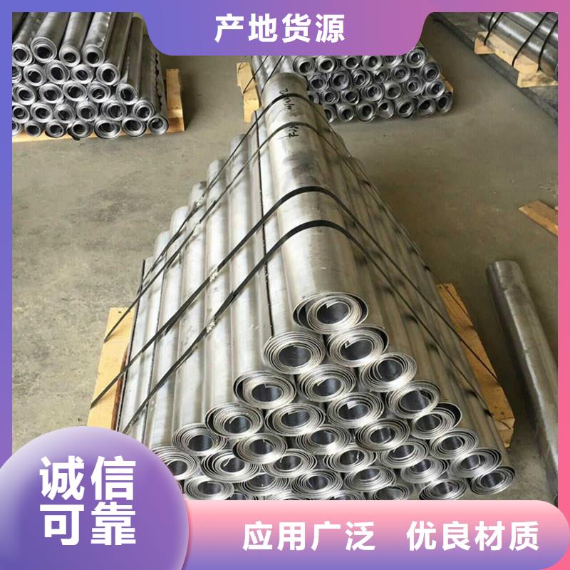 铅板精密钢管源头实体厂商