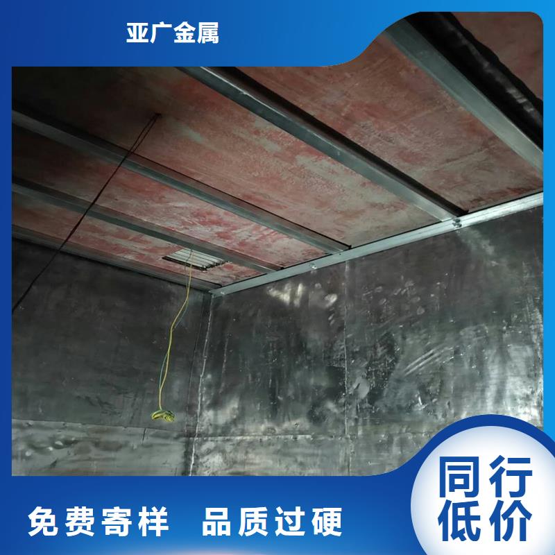 铅板20CrMo精密钢管库存丰富