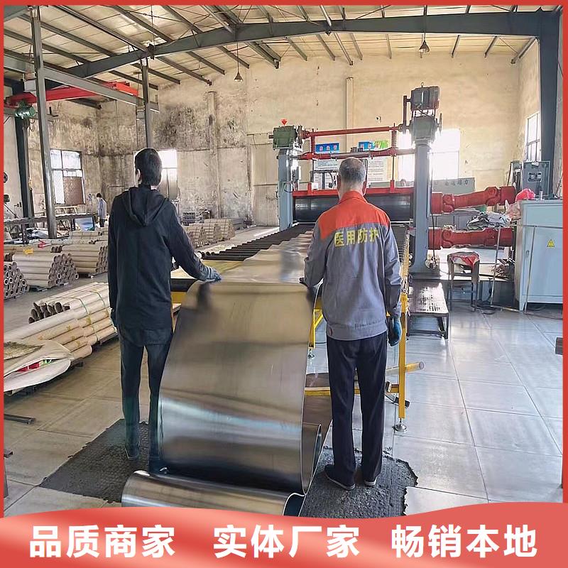 【铅板精密钢管诚信商家服务热情】