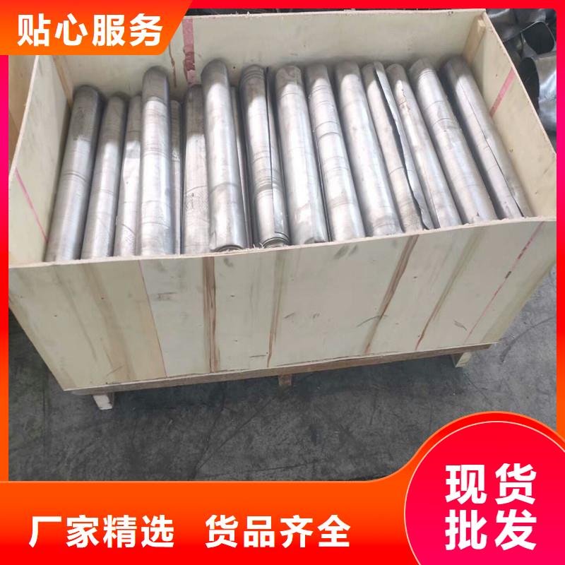 铅板精密钢管精选厂家好货