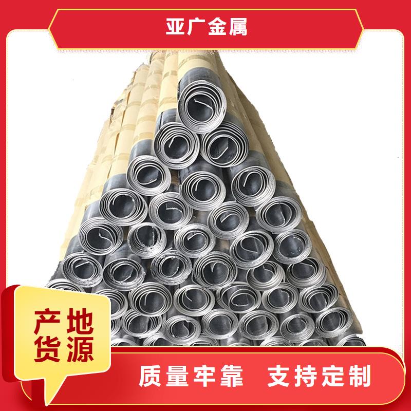 铅板Gcr15轴承精密钢管采购