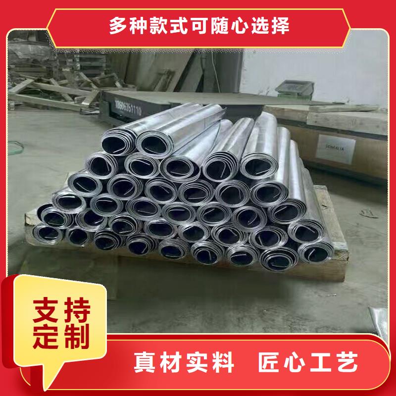 实力厂商<亚广>铅板精密钢管产地批发