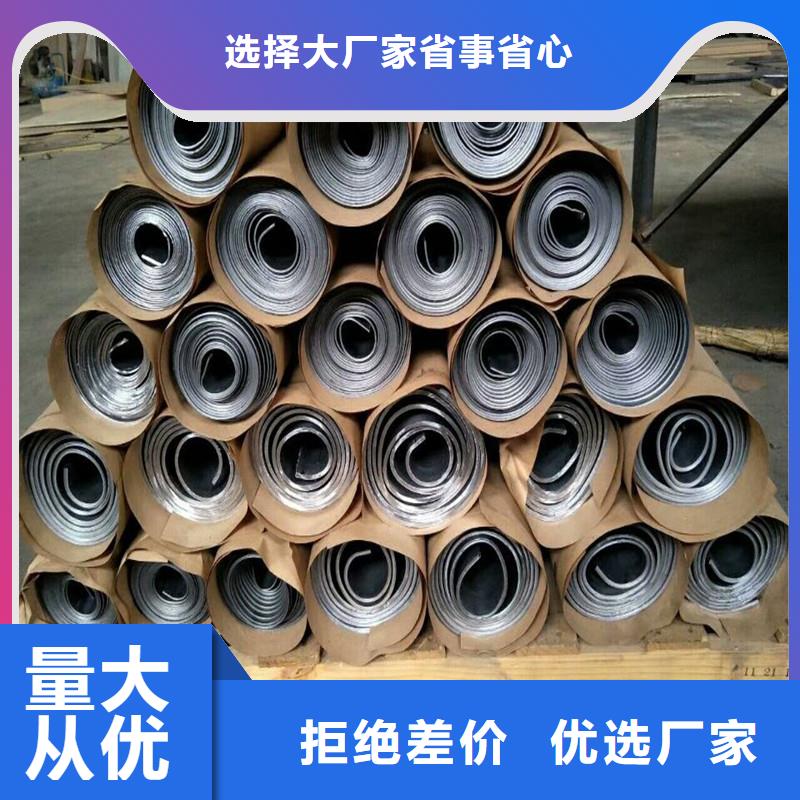 铅板_40Cr精密钢管出厂严格质检