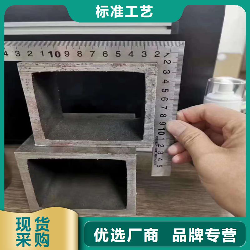 无缝方矩管品质过关