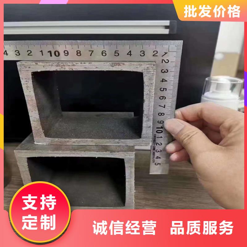 方矩管提供定制