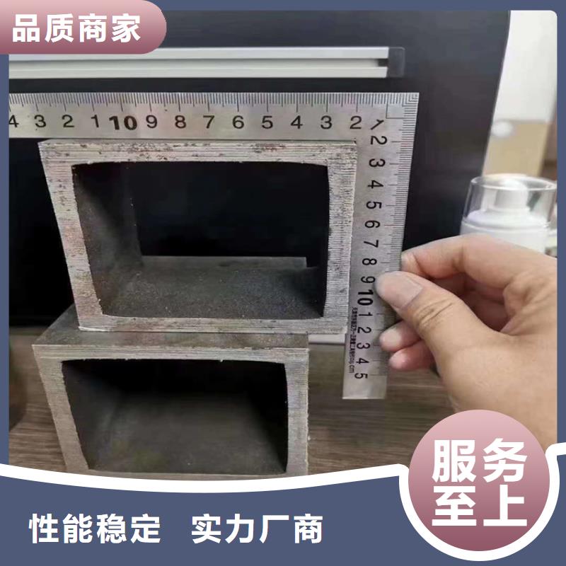 无缝方矩管价格低