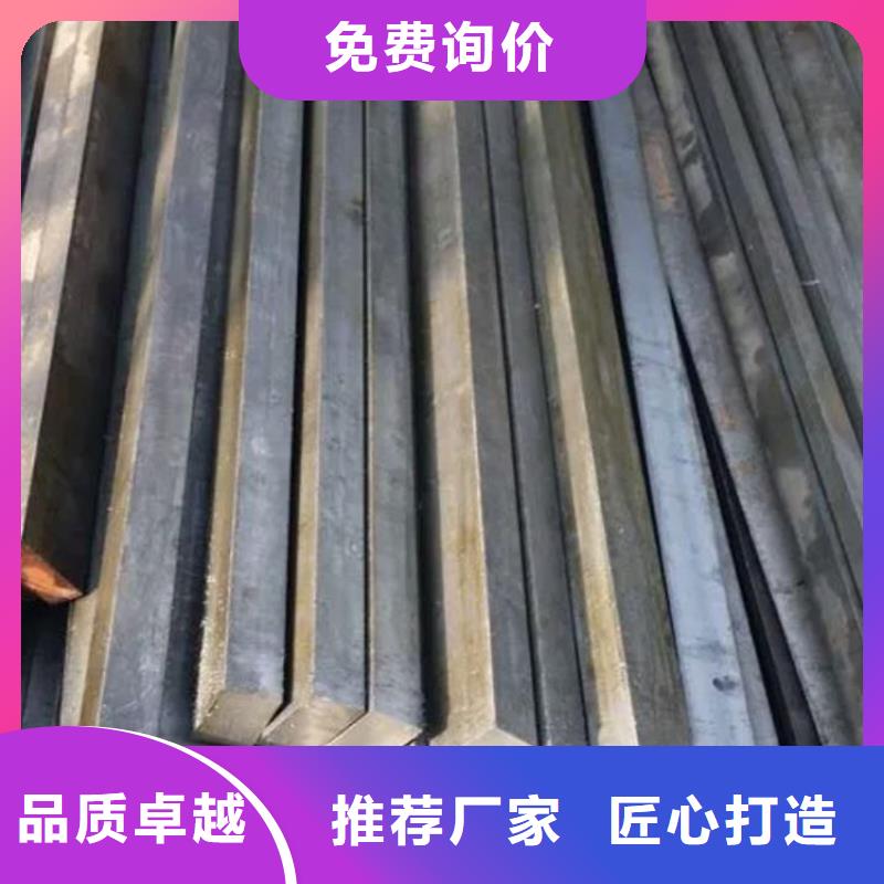方钢-精密无缝钢管欢迎来电询价