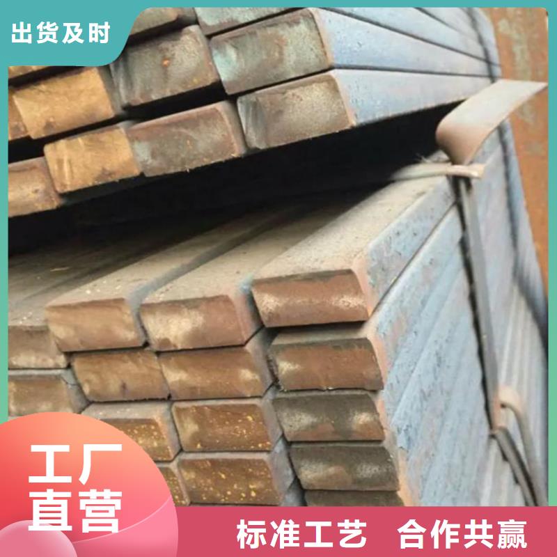 方钢_厚壁钢管量大更优惠