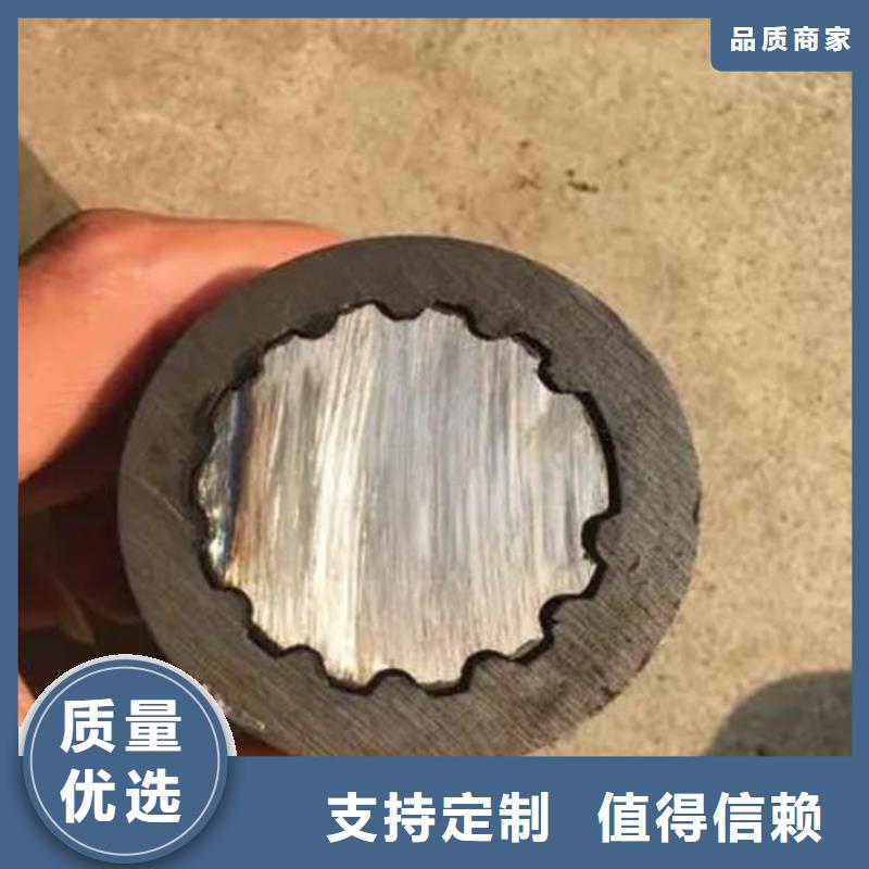 花键管精密无缝管品质可靠